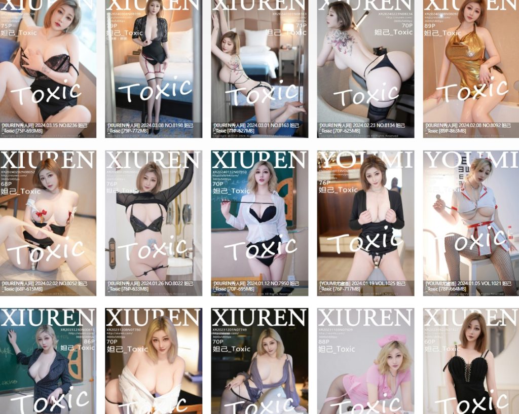 妲己Toxic全套写真合集免费下载