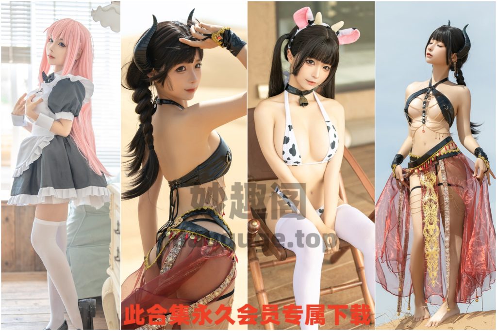 蠢沫沫