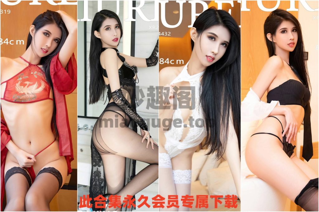 葛征Model(哈尼宝宝)