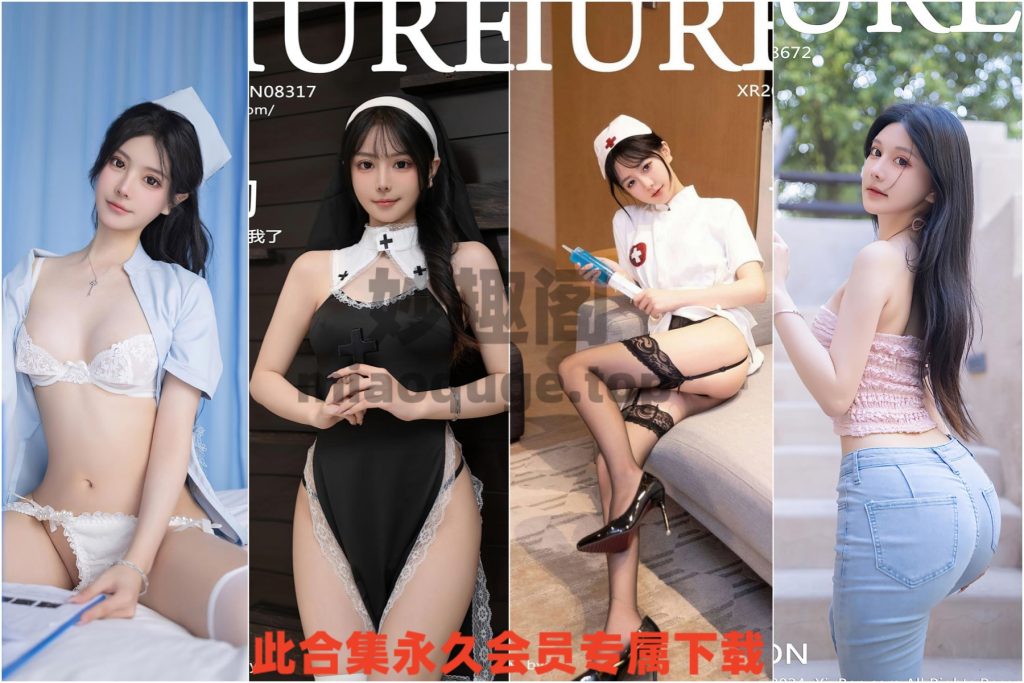 谢小蒽