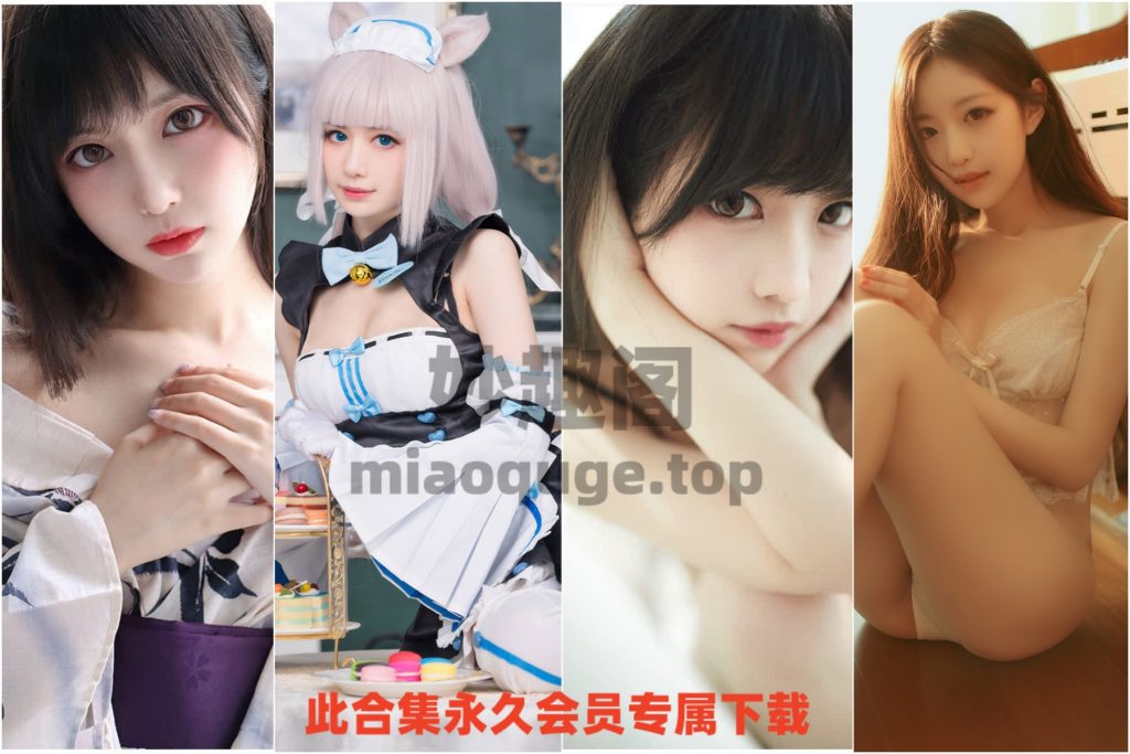 shika小鹿鹿