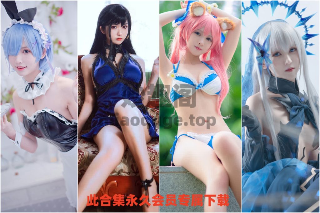 鳗鱼霏儿