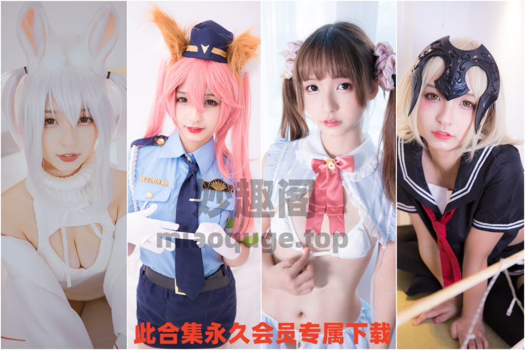 神楽坂真冬(神乐坂真冬)
