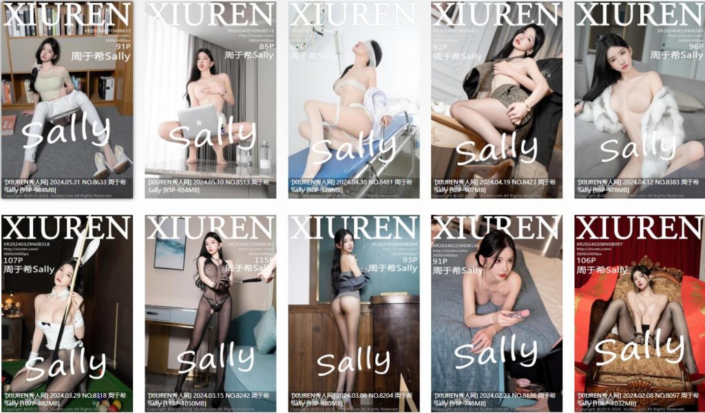 周于希Sally写真合集免费下载