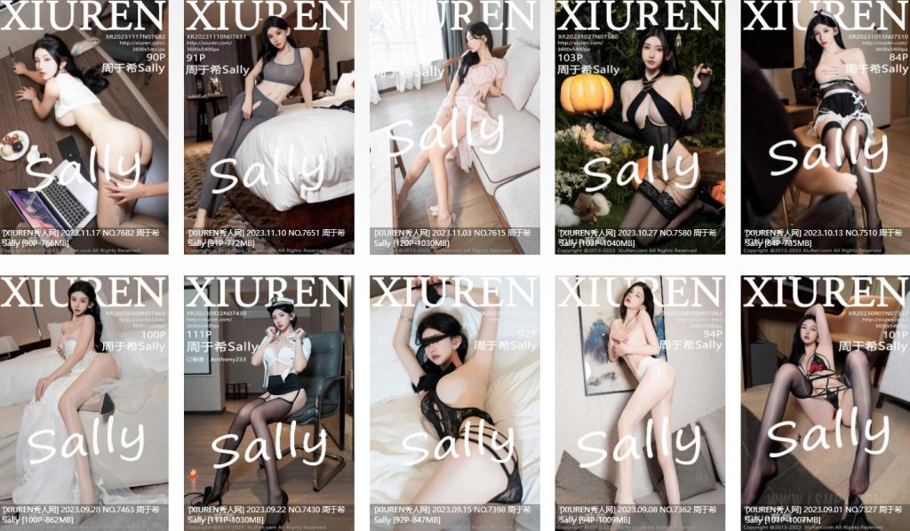 周于希Sally写真合集免费下载